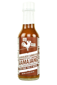 Hamajang Smoked Ghost Pepper Hot Sauce | Adoboloco K4